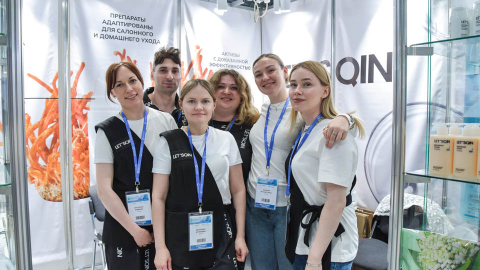 Выставка InterCHARM Professional 2025