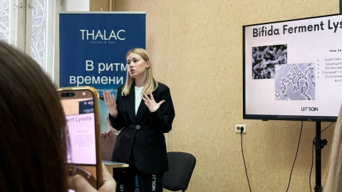 В Казани прошел семинар-практикум по восстановлению микробиома кожи