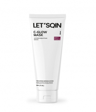 C-Glow Mask