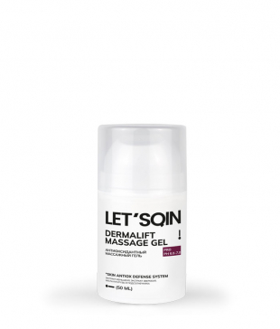 Dermalift Massage Gel
