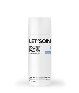 Barrier Enzyme Powder