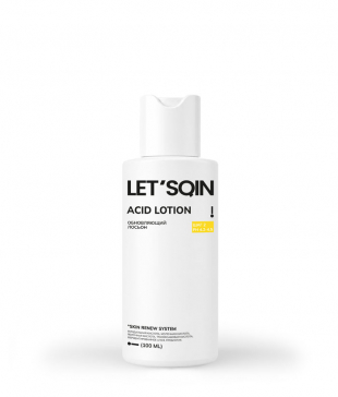 Acid Lotion