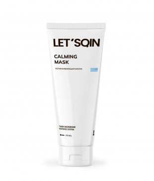 Calming Mask