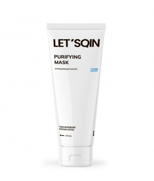 Purifying Mask