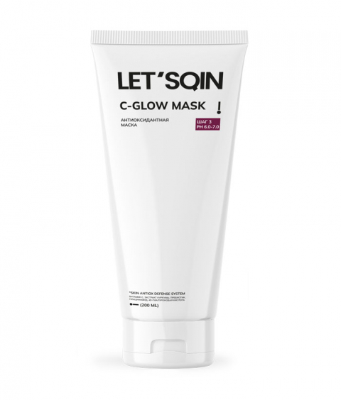 Letsqin C-Glow Mask Pro