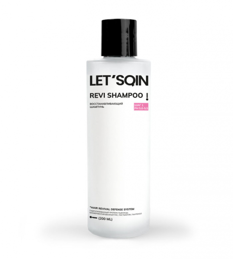 Letsqin Revi Shampoo