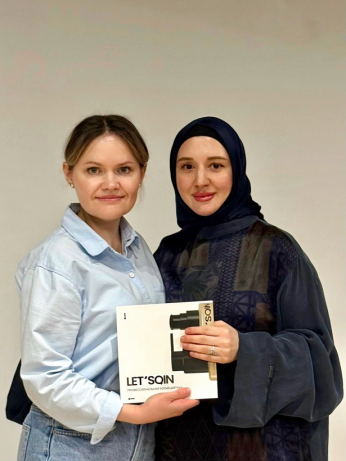 Бренд Letsqin в Махачкале
