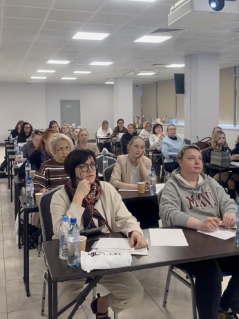 Семинары для косметологов